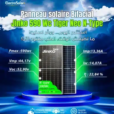 jinko 590W